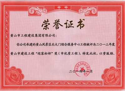 2013SɽСӭɱ(jing)