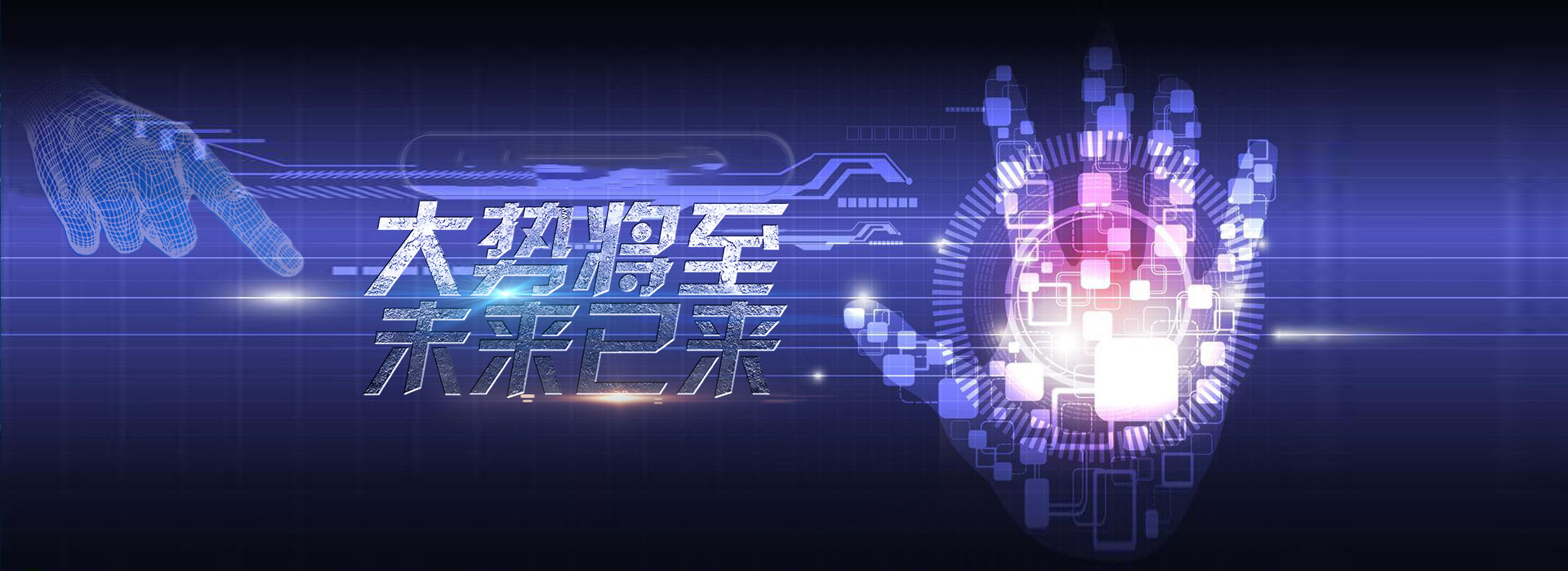 用戶屬性畫(huà)像是通過(guò)ID查標(biāo)簽的方式實(shí)現(xiàn)，可以查詢(xún)用戶的通訊行為、身份信息、消費(fèi)偏好、終端偏好等