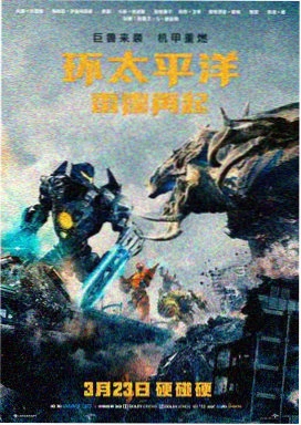 教父