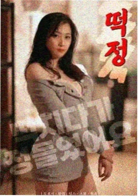 星际牛仔